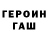 Альфа ПВП Соль Abdusamad Abdusamad
