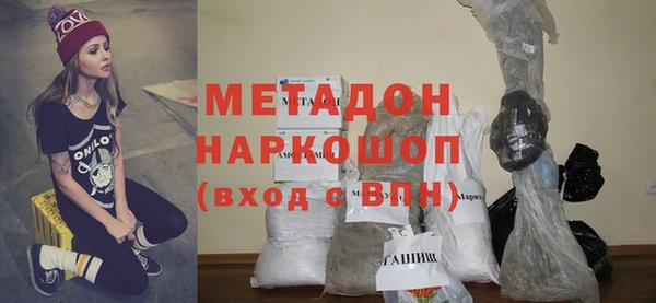 герыч Алексеевка
