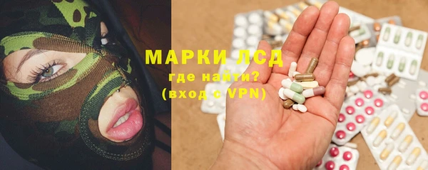 герыч Алексеевка