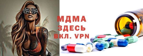 крисы Алексин