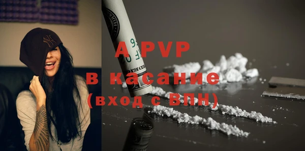 герыч Алексеевка