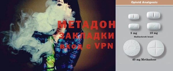 кокаин VHQ Алзамай