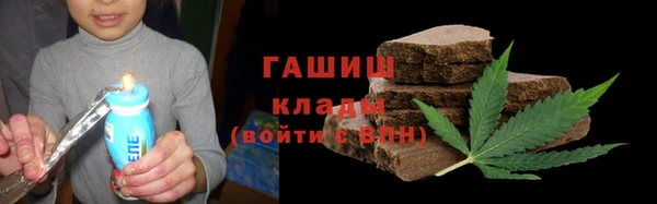 крисы Алексин