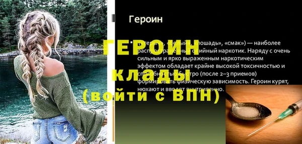 крисы Алексин