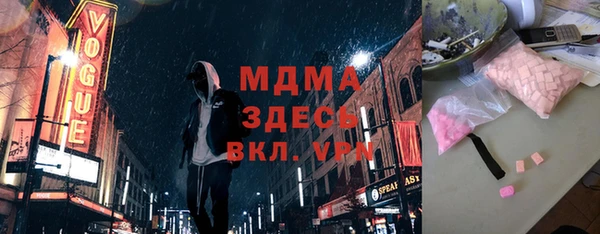 герыч Алексеевка