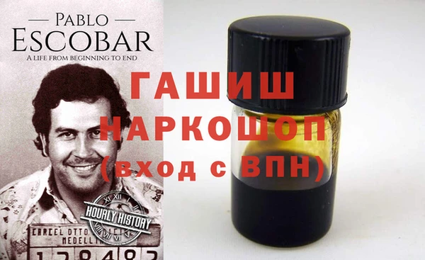 кокаин VHQ Алзамай