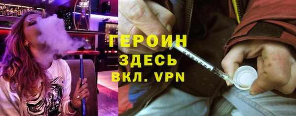кокаин VHQ Алзамай