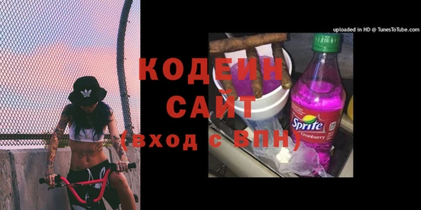 a pvp Нягань
