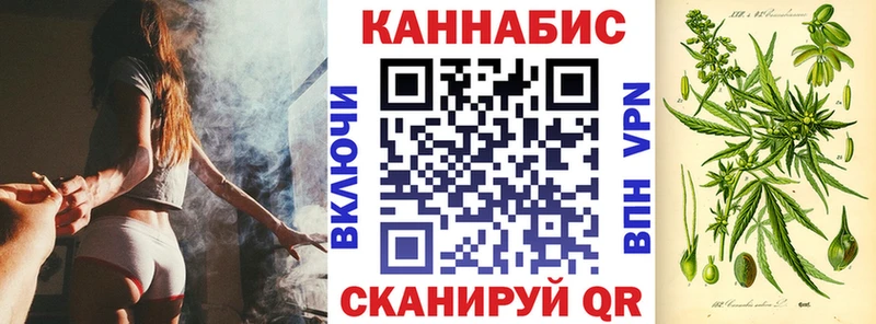 блэк спрут рабочий сайт  Алупка  Бошки Шишки Ganja 